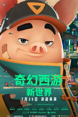 亚洲经典在线观看