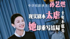 亚洲经典在线观看